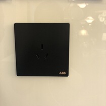 ABB household wall power panel porous 86 type three-plug Xuan to starry sky black three-stage 10A socket