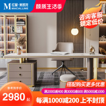 Pernisse Rock Board Desk Designer Light Extravagant Computer Desk Brief Modern Writing Desk Desk Home