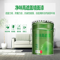 SKSHU three trees interior wall latex paint Net Taste high cover wall paint SYI160 Cover Force high adhesion