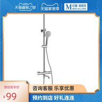 Wrigley bathroom thermostatic shower AMG13SH22