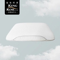 Jin Ke er kingkoil pillow single neck pillow double breathable pillow slow pressure deep sleep biological base pillow poem butterfly