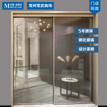 Mansor mobile door MS-1201 extremely narrow rim hanger rail mobile door modern light extravagant kitchen living room balcony net redshift door