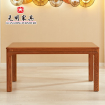 Bright furniture wood material Oak style for modern Chinese dining table GY89-4172-160
