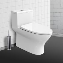 Jiumu 11365-2-2 31Z-1 toilet toilet Meikailong store same model Jialing Chengdu city