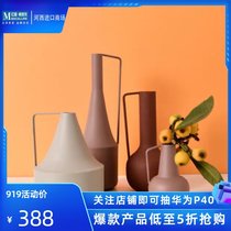 Good fruit & collection Morandi orange-red kettle ornaments slender modern minimalist Nordic living room kettle ornaments