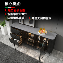 Eurasian Imperial Nest Nordic Dining side cabinet Rock board Modern light luxury Italian dining cabinet Restaurant Tea cabinet Wine cabinet One