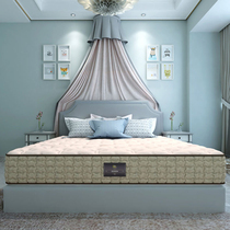 Serta Shu Da Shui Bi Spring Mattress Home Bedroom Ridge Guard Adult Mattress 1 5m1 8 m Simmons