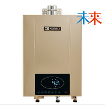 NORITZ Energy rate GQ-16K2AAFEX Gas Water heater Dual water server Intelligent Dalian dual control