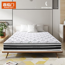 Xilinmen mattress net sleep spring mattress latex mattress soft and hard double coconut palm Ridge 1 8m bed custom size