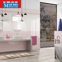 Dongpeng ceramic tile Morandi color kitchen tile toilet tile candy color glazed tile kitchen bathroom wall tile 300x100