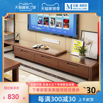 Sleeper solid wood TV cabinet combination set modern Chinese retractable floor cabinet small apartment living room furniture wall cabinet