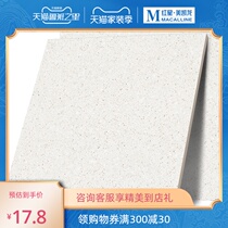  Marco Polo tiles Kitchen and bathroom wall tiles Floor tiles Non-slip wear-resistant modern simple balcony tiles snowflake white 300*300