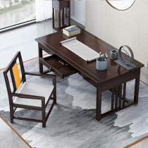 Yafei Xue new Chinese style desk and chair combination rubber wood desk writing desk desk desk study 1 4 meters single book