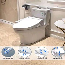 TOTO Smart Toilet CW982CB Wei wash Li TCF6724 Smart Combination