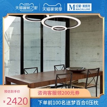  OP lighting LED modern minimalist guest restaurant lighting-Transwarp simple atmosphere room lighting