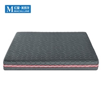 Mousse 3D mattress MCD3-898 seven Zone 3D material mattress
