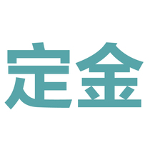 Cichi deposit home environmental protection Health modern simple style texture high quality light luxury minimalist comfortable indoor