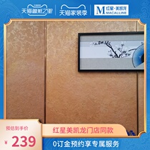 Three trees Art paint colorful and colorful styles novel styles suitable for background walls and various walls