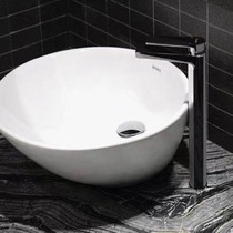 innoci counter basin