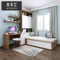 Sophia study tatami custom desk bookcase combination collapsed rice platform window small coffee table bookshelf