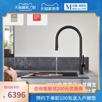 Hansgeya sink kitchen wash basin granite double tank faucet set large sink black double sink