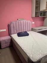 Serta Shuda AJ017 Teen Crown Bed