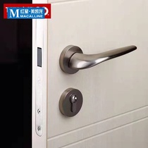 (Nanming) TATA wooden door standard interior door lock quiet lock room door lock toilet lock nickel pull