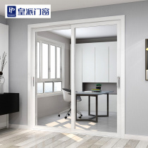 Inglément II-rail push-pull suspension door T212N soundproof waterproof and moisture-proof kitchen washroom applicable