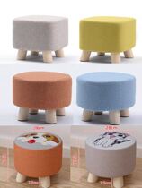 Jiumu bathroom small gifts stool