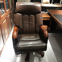 Focus on commercial furniture engineering assorted 17 years (Guojing office residential furniture) Boss chair YS1105A