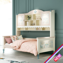Songbu Kingdom Ice And Snow Chic Edge Brief Appropine Wood Solid Wood Storage Children Wardrobe Bookshelf Function Single Bed Environmental Protection