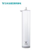 viomi yunmi curtains motor AC100-240 modern design sense (consult customer service for exclusive discounts)