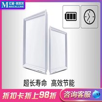 AIA Ceiling LED Light