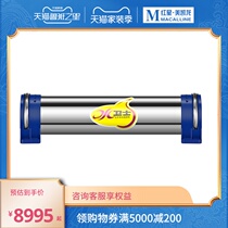 Lifeng household whole house ultrafiltration water purifier large flow tap water purifier direct drinking machine LH3-8GD