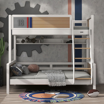 CICIMIA Hemia high low bed mother bed childrens bed double solid wood childrens bed with stairs