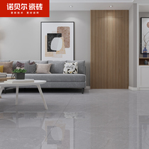  Nobel marble tiles RT1507836 large plate tiles Beldo gray specifications 750*1500 hot sale