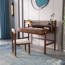 Central Nordic desktop solid wood table simple desk simple modern bedroom competition Writing Home Office table