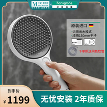 Hansgeya bathroom faucet rain hand-held shower shower faucet (set) 26865707