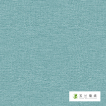 Magnolia non-woven wallpaper wallpaper self-adhesive bedroom warm repair cover stickers self-adhesive wallpaper simple luxury 6215