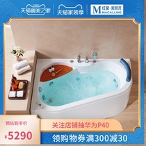 Anwar Bathroom Triangle Bath Official Flagship 5 Piece Set Massage 1 5 m N9C1509SQ Bath