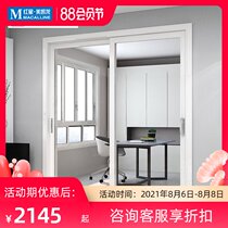 British style two-track push-pull hanging sliding door T212N soundproof waterproof and moisture-proof kitchen and bathroom suitable