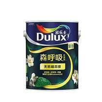 Dulux Sen breathing plant-based wall paint A8125 mildew-proof alkali-resistant High hiding power Easy to scrub