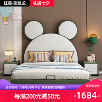 Eurasian Imperial Nest net red Panda childrens bed Small apartment childrens bed all solid wood frame boy and girl bed 1 2 meters