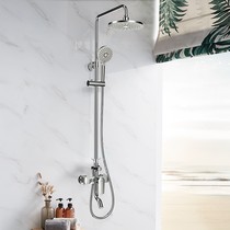 JOMOO Jiu Mu One-key descaling spray gun shower 36558 durable and long life Jialing Chengdu City