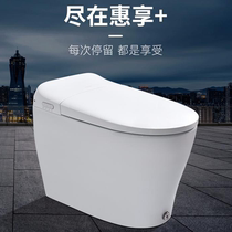 Huida Sanitary Ware HDE3009T2 smart toilet zero water pressure first-class water efficiency kick clamshell double water quality filtration