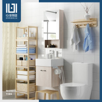 xin hai jia lan ceramic yi ti pen bathroom cabinet small wall-mounted washbasin cabinet vanity narrow cabinets