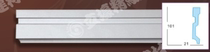 Lih Haur Decoration Products trench exquisite building materials decorative line 8747