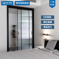 Mansha sliding door MS-1200 series very narrow frame floor rail Kitchen living room balcony glass sliding door net red moving door