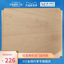 Ling Hua solid wood composite floor durable simple elegant wind light luxury modern suitable for a variety of units