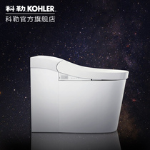 Kohler Xinglang integrated intelligent super-sense toilet Remote control flushing automatic intelligent toilet toilet toilet